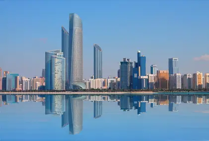 Abu Dhabi Skyline, UAE